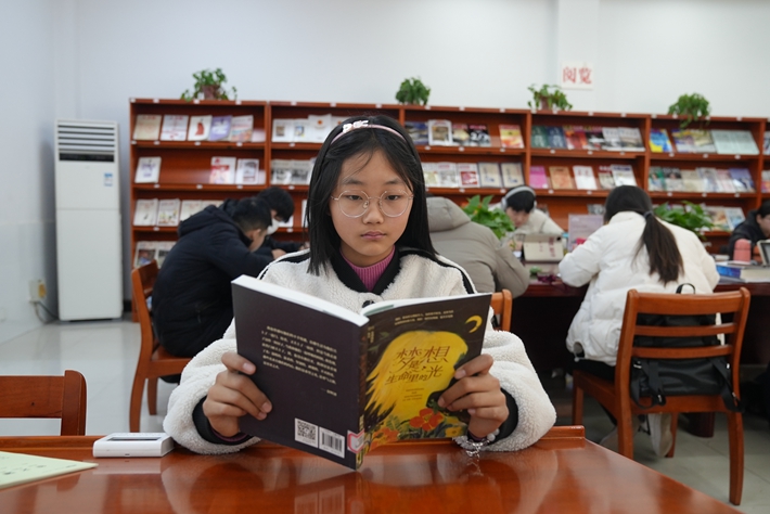 品書香 度寒假