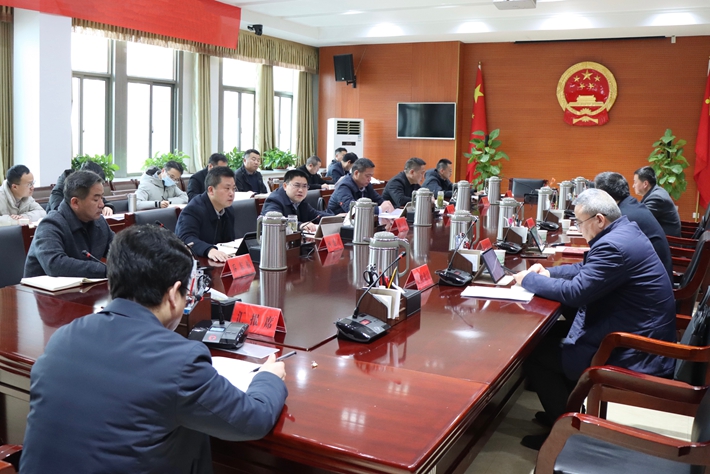 微信图片_20250123135631.jpg